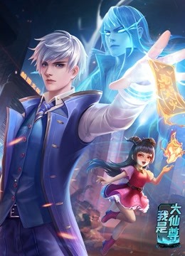 光辉注册登录
