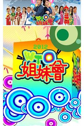 沐鸣2娱乐