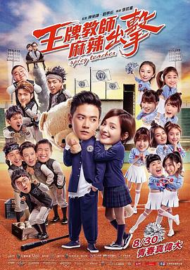 qm球盟会