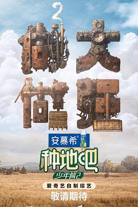 摩臣平台登陆