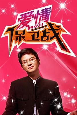 833直播NBA在线观看无插件