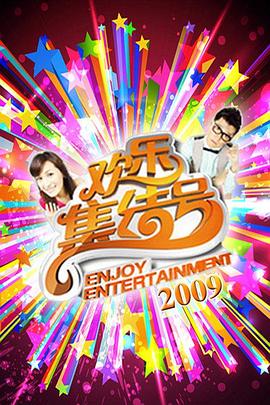 摩臣2平台