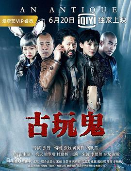 绿茵直播在线观看NBA