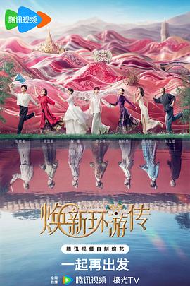 摩臣平台登陆