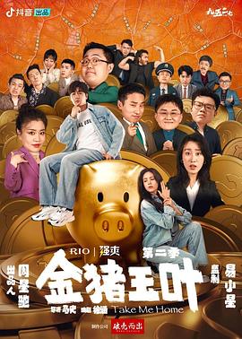 mksport官网入口