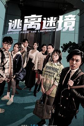 so体育赛事直播